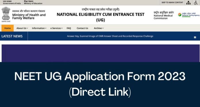 neet 2023