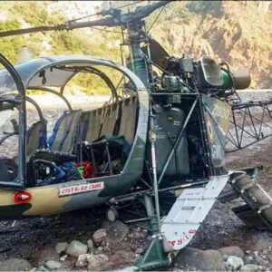 Cheetah Helicopter Crash