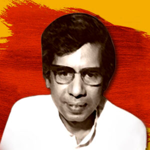 फणीश्वर नाथ की जीव