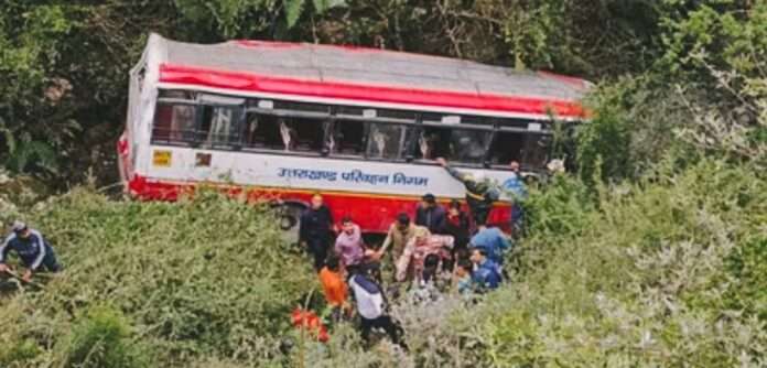 देहरादून