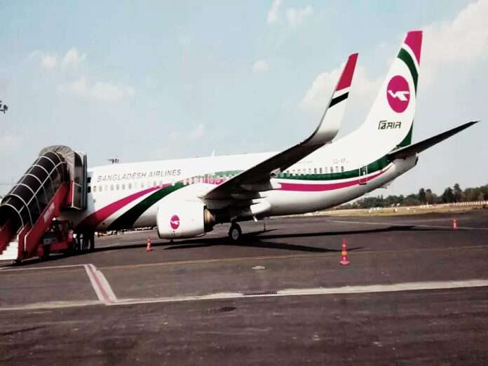 Bangladesh flight