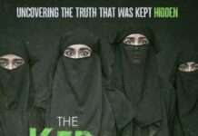 फिल्म या सियासी एजेंडा? फिल्म ‘द केरल स्टोरी’ पर बढ़ी सियासी जंग,