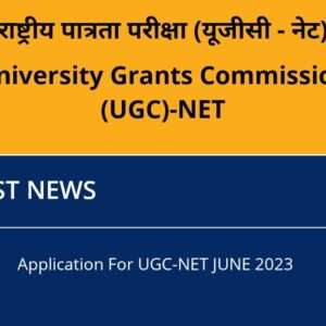 UGC NET 2023