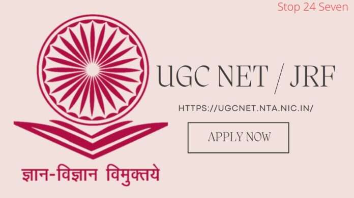 UGC NET 2023