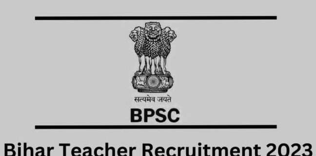 जारी हुई बीपीएससी असिस्टेंट एग्जाम की तारीखें, यहाँ देखें पूरा शेड्यूल